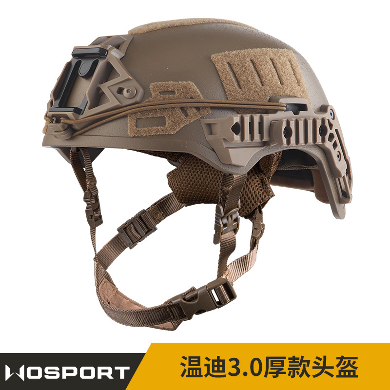 WOSPORT Wendy's 3.0 thick helmet double-layer cushioning inner multi-function 3.0 rail lightweight Velcro