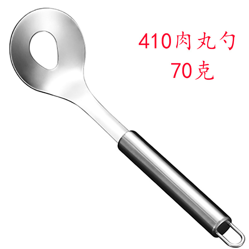 Picture of 304 Stainless Steel Meatball Maker Kitchen Tools Meatball Spoon Fish Ball Shrimp Sliding Pressing Meatball Creative Household