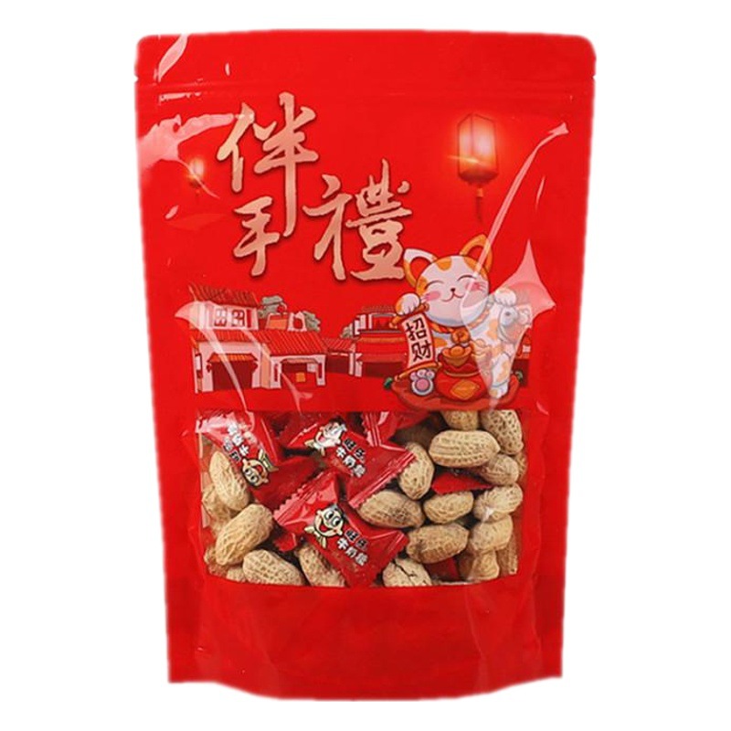 250g often happy snowflake crisp packaging bag New Year candy cookies candy self-supporting bag milk jujube 500g self-sealing bag