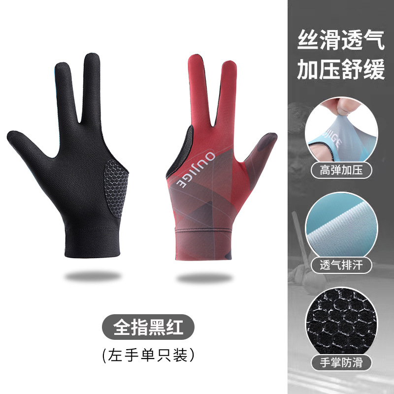 Picture of Billiards Gloves Single Pack Thin 3-Finger Dew Breathable Non-Slip Wear-Resistant Snooker Gloves for Men