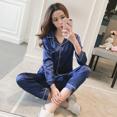 Imitation Silk Pajamas Women's Autumn Long-sleeved Ice Silk Two-piece Set Korean Casual Cardigan Silk Pajamas Outwear Home Clothes