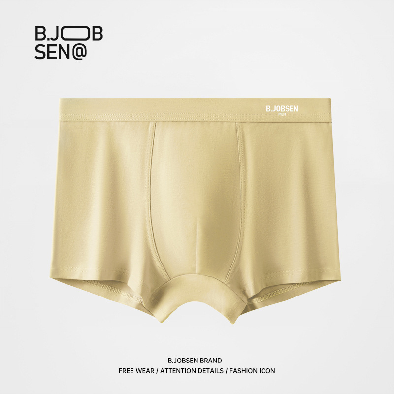 Picture of Men's Underwear Pure Cotton Class A Cotton Boxers 7A Antibacterial Summer Breathable plus size Mid-Waist Four-Corner Boys Underwear Head