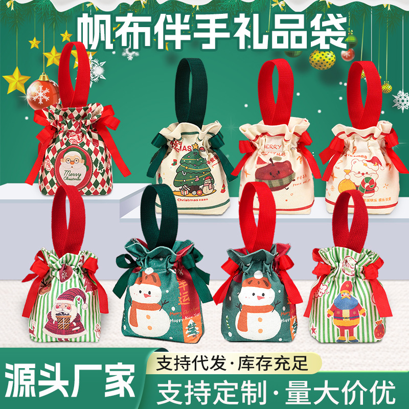 Christmas Gift Bag Christmas Eve Apple Packaging Gift Box Santa Claus Accompanying Gift Tote Bag New Gift Bag