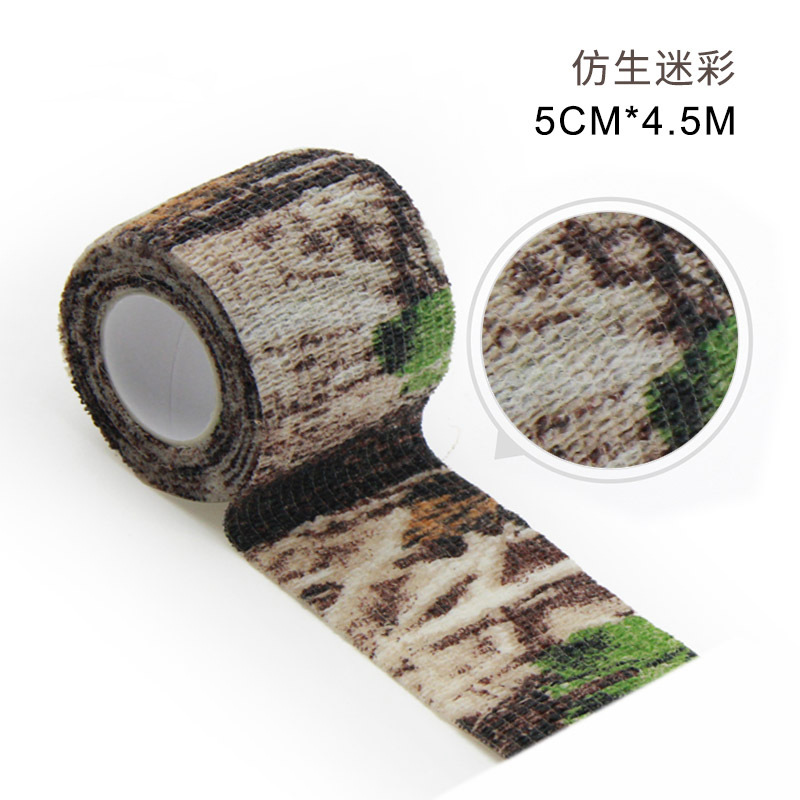 Picture of Factory Direct Sales Outdoor Camouflage Bandage Non-Woven Self-Adhesive Elastic Bandage Camouflage Bandage Available for Wholesale