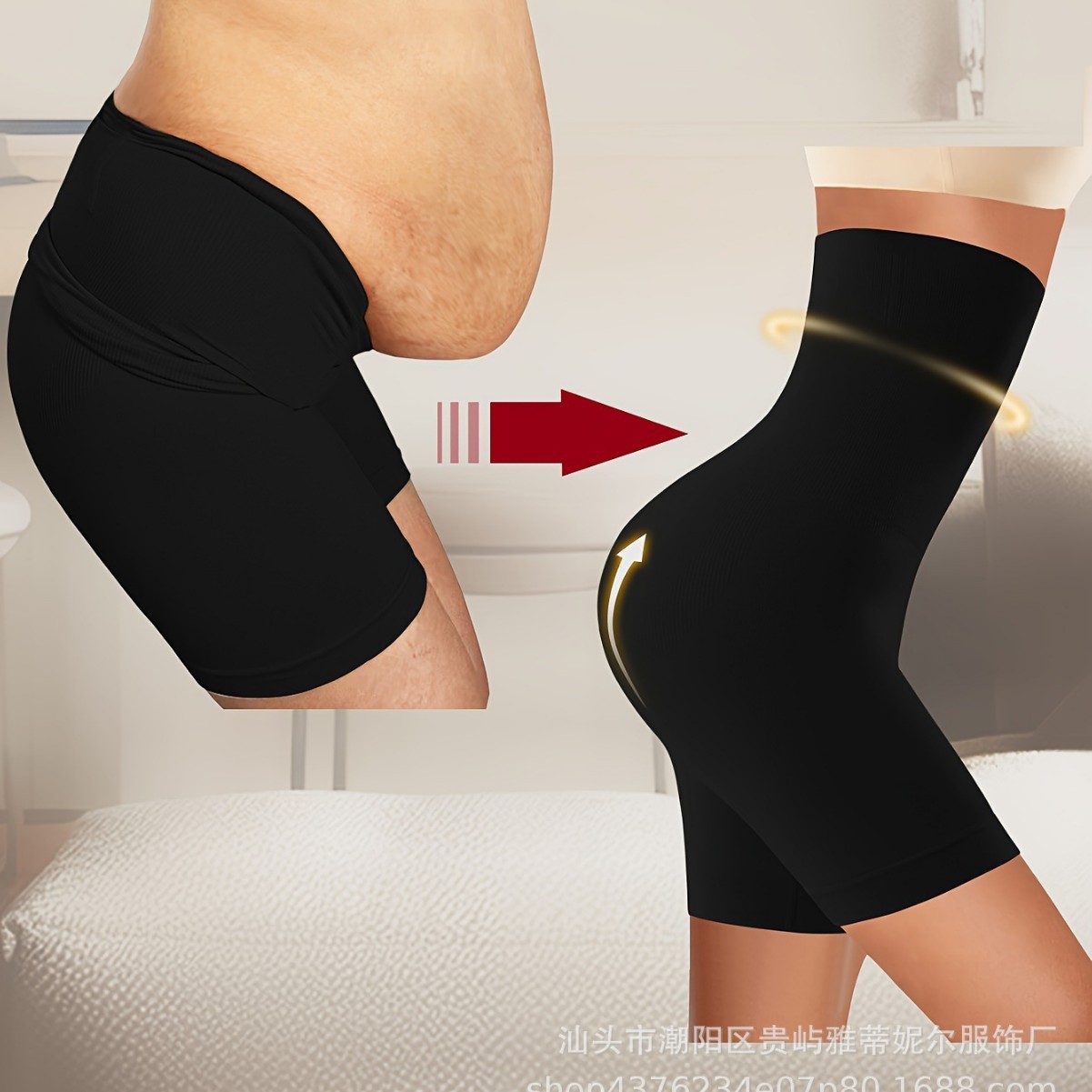 Cross-border Seamless Body Shaping Body Lifting Hip Leg Waist Pants Postpartum Abdominal Pants Flat Leg Pants Women's Abdominal Pants