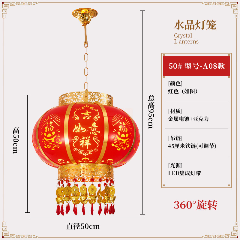 Picture of 2023 Decorative Mid-Autumn Festival New Year Balcony Pumpkin Chinese Style Housewarming Crystal LED Rotating Horse Walking Wedding Spring Festival Lantern