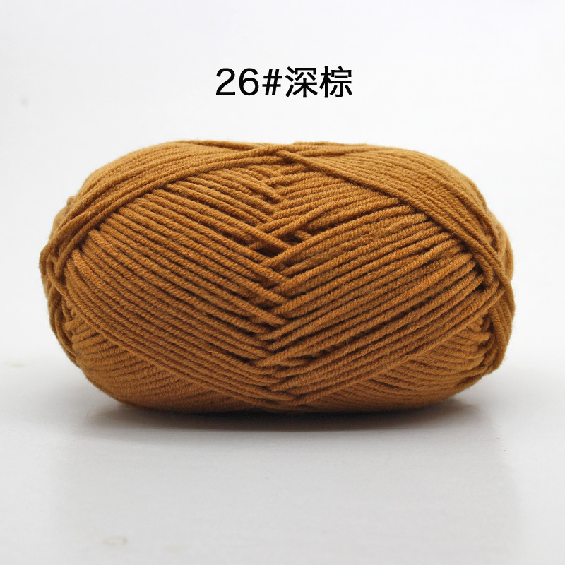 Picture of 4 strands milk cotton baby thread scarf thread baby shoes woven material bag hand crochet cotton wool ball