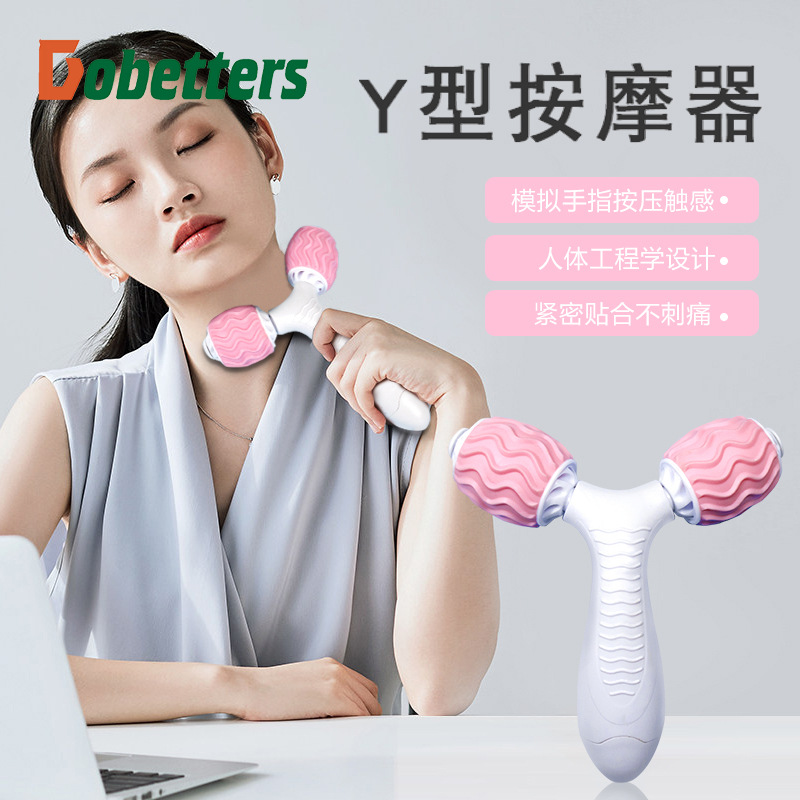 Picture of Ring leg clamp hand massager leg massage yoga leg muscle training roller
