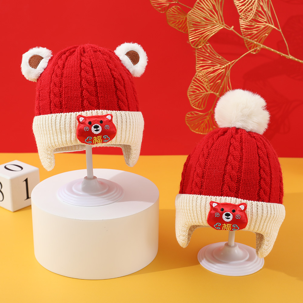 Baby Hat Winter Wool Hat Boys and Girls Thickened Ear Protection Hat Baby Cotton Warm New Year Red Knitted Hat
