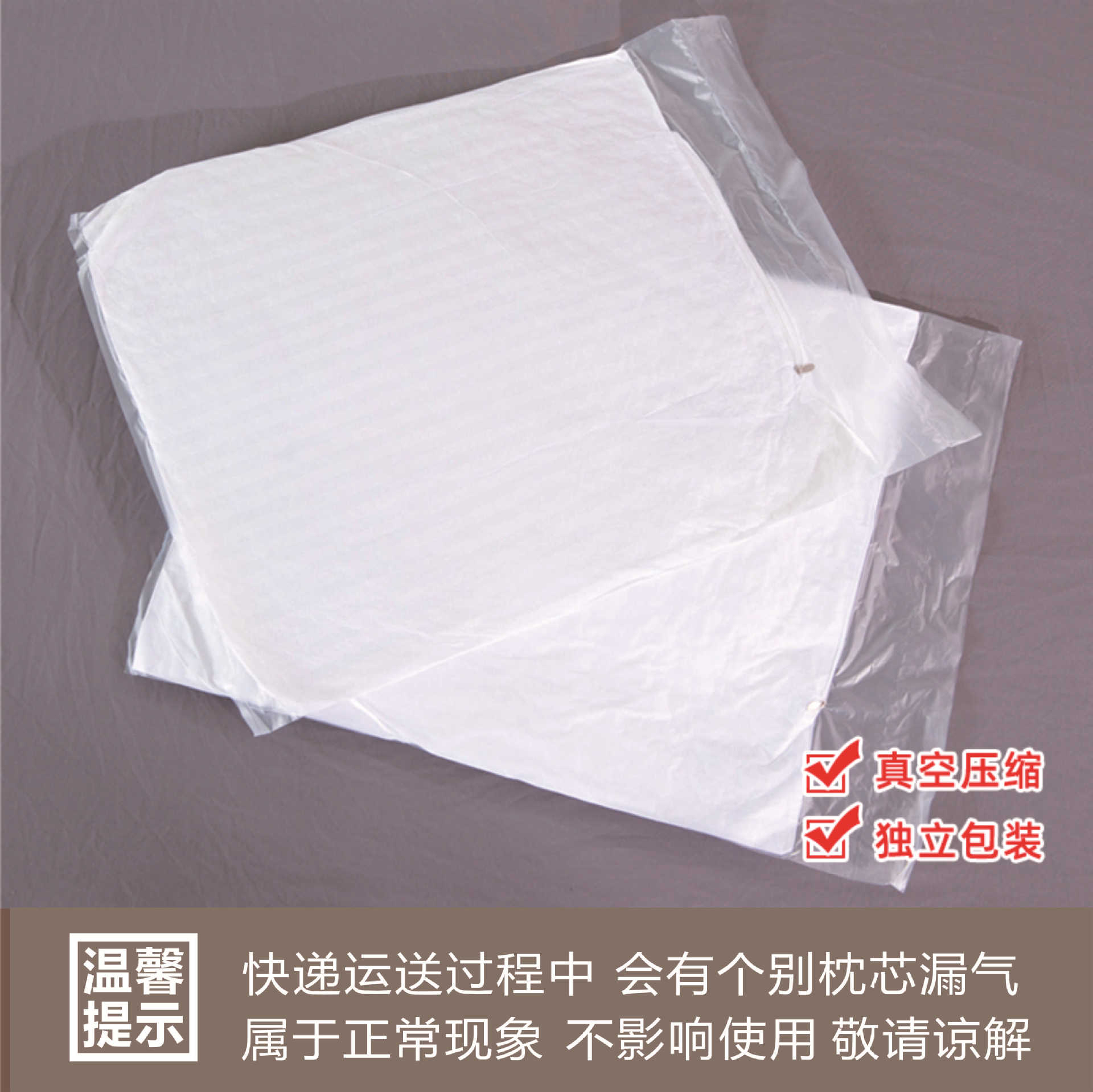 Picture of Pillow Core Pp Cotton Brushed Cloth Cushion Core Manufacturer Supplies Wholesale Lumbar Bag Pillow Core 45 50 55 60