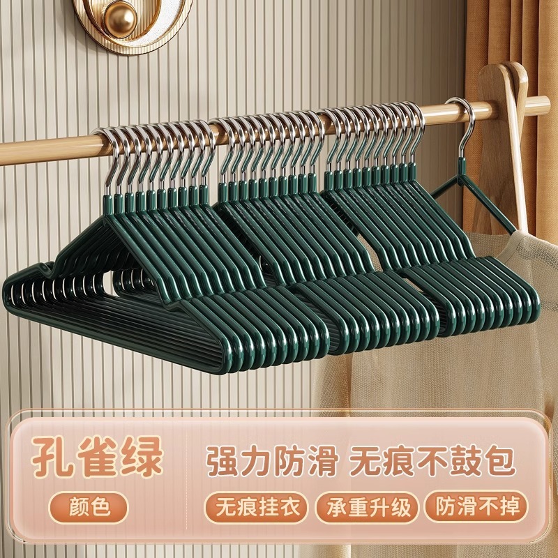 Picture of [10 Pack Bold Anti-skid Hanger] Household Adult Clothes Hanger Clothes Support Dormitory Seamless Clothes Hanger Clothes Rack