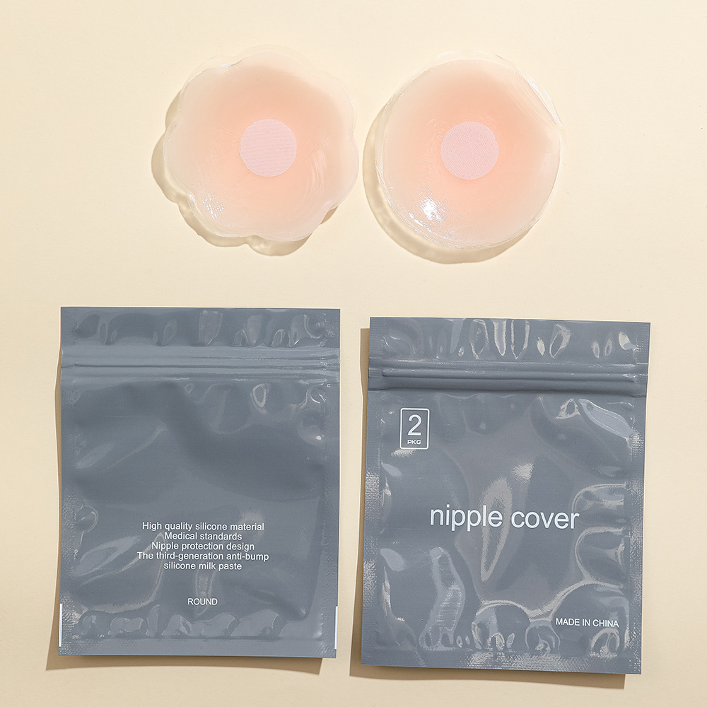Picture of Silicone Nipple Patch Breathable Anti-bump Nipple Patch Invisible Chest Patch Anti-run-off Nipple Patch Silicone Nipple Patch Lifting Chest Patch