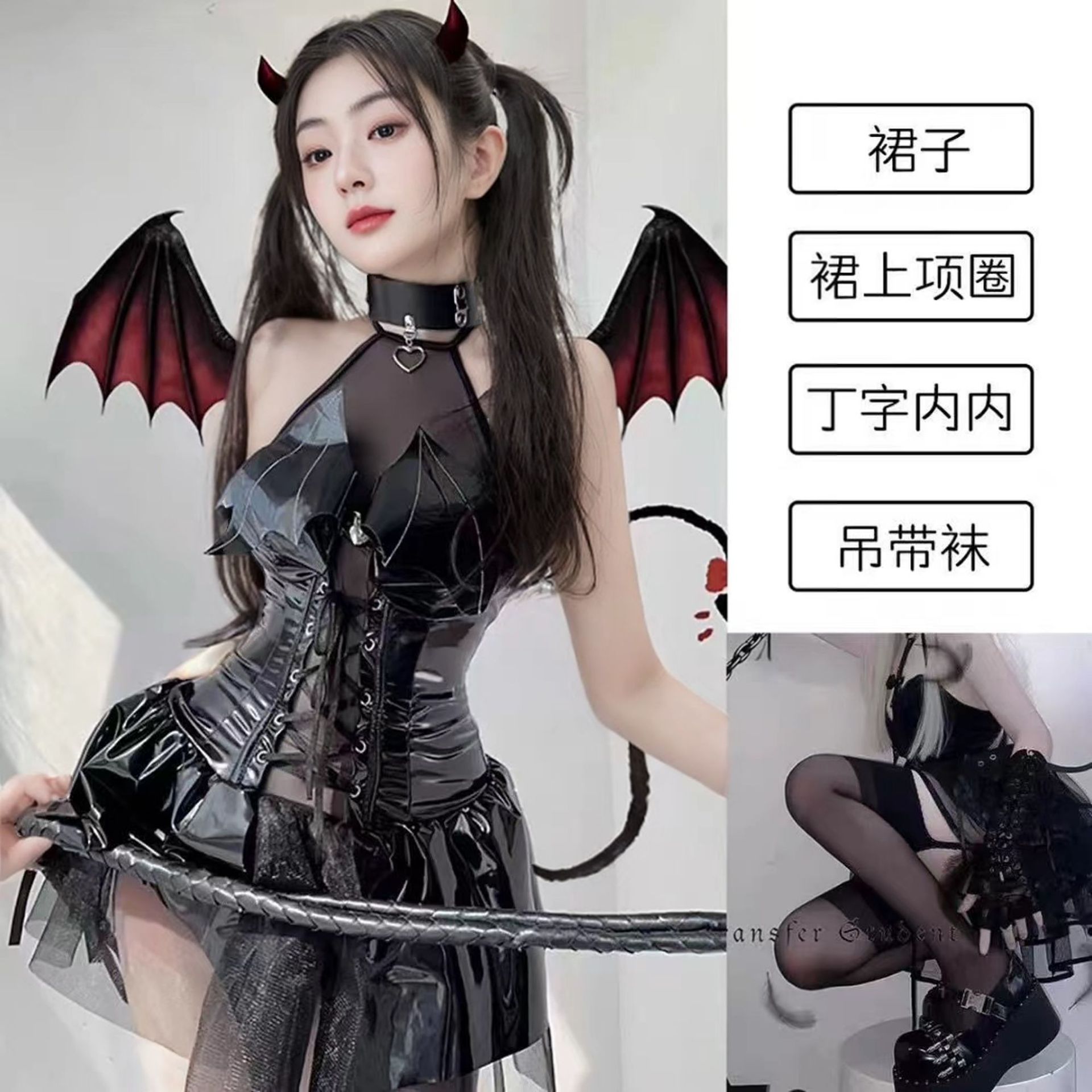 COS Japanese Secondary Cos Witch cosplay Clothing Women's Imp Perspective Skirt Pure Desire Spice Girl Uniform