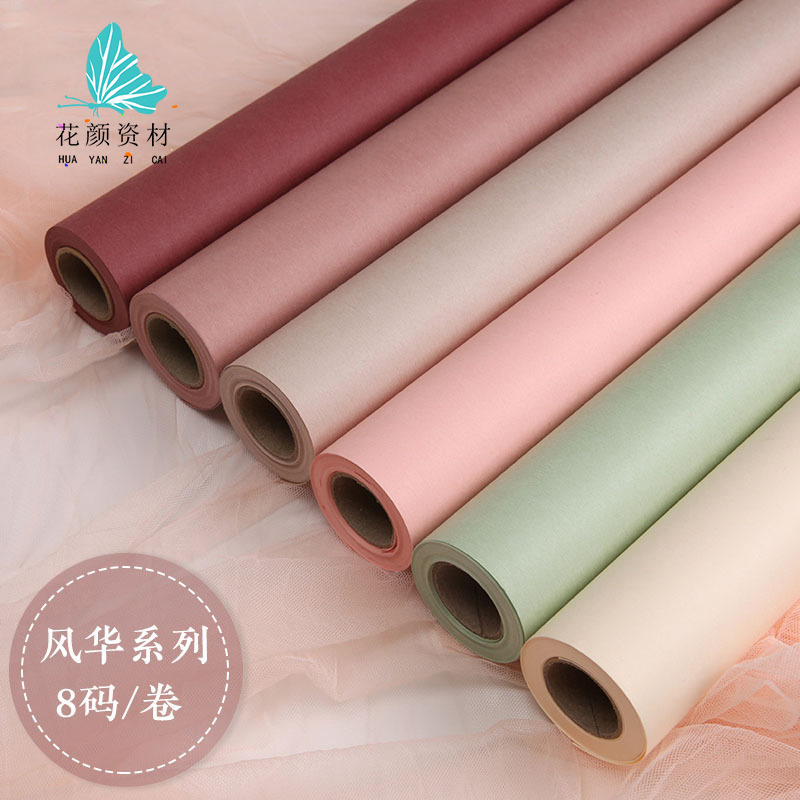 Wholesale Fenghua Series Solid Color Paper Waterproof Kraft Paper Flower Wrapping Paper Bouquet Package Flower Paper Material Dried Flower Retro