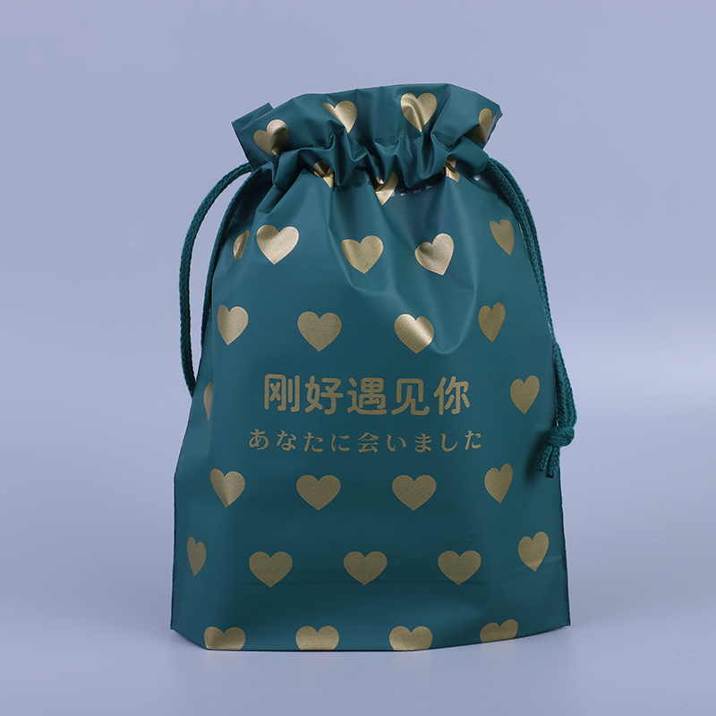 I just met you leggings packaging bag towel underwear short sleeve plastic bag dustproof travel storage bag