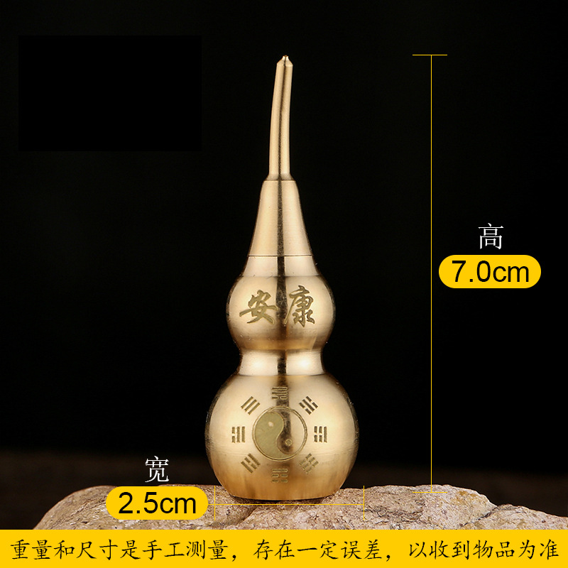 Picture of [Factory production wholesale] Pure brass gourd accessories hollow can be opened small desktop keychain accessories