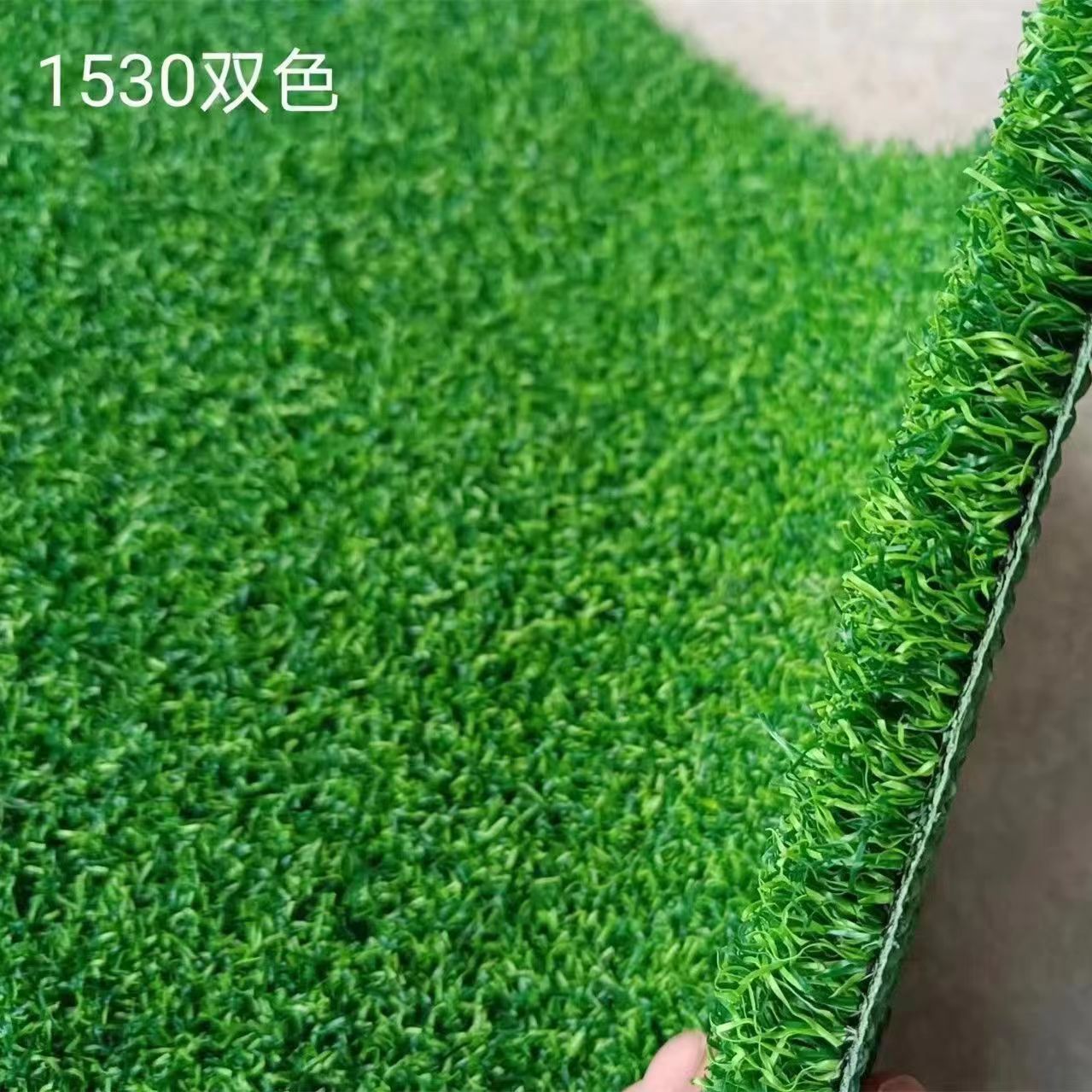 Picture of Factory supply golf lawn cross-border color green grass gate court lawn export high quality high wear resistance
