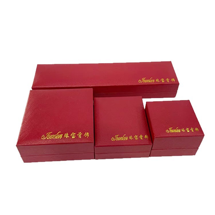 Picture of Supply of Live Jewelry Boxes, Leather-Filled Paper Diagonal Plaid Storage Boxes, Bracelet Boxes, Jewelry Pendant Boxes, Hanging Beads