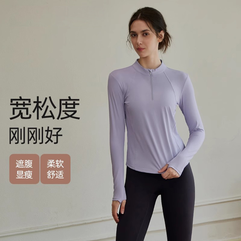 Yoga Clothes Women's T-Shirt Night Running Reflective Strip Fitness Clothes Half Zipper Style Autumn Long Sleeve Running Training Sports Top