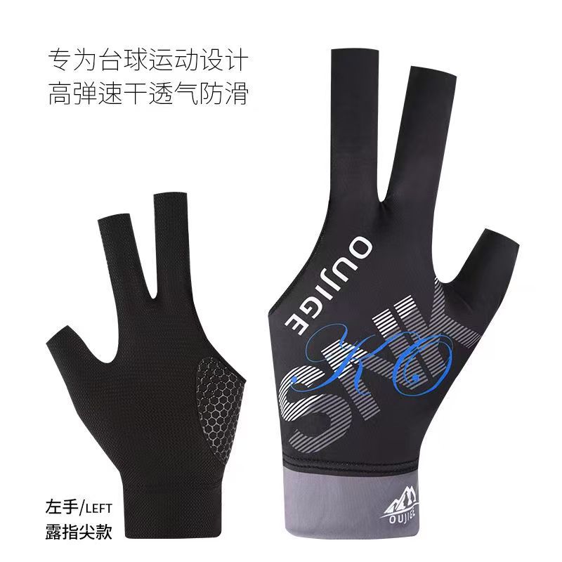 Picture of Billiards Gloves, Professional Snooker Billiards Gloves, Breathable, Quick-Drying, Wear-Resistant, Comfortable, Non-Slip, Fingerless, Light and Two-Finger Gloves