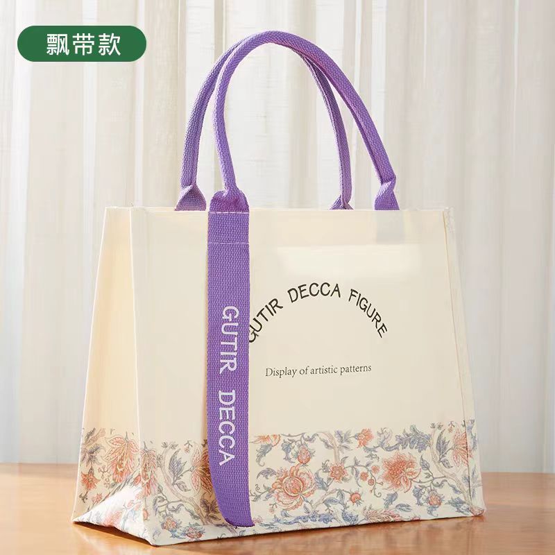 Canvas Bag with Stereo Printed Logo, Classy Enterprise Cross-Body Streamer Style Tote Bag, Ready-Made College Canvas Bag Customization