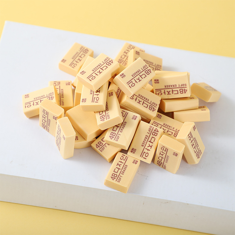 Picture of 4B Primary School Art Special Eraser 50A100A200A Examination Special Less Scrap Children Stationery Creative
