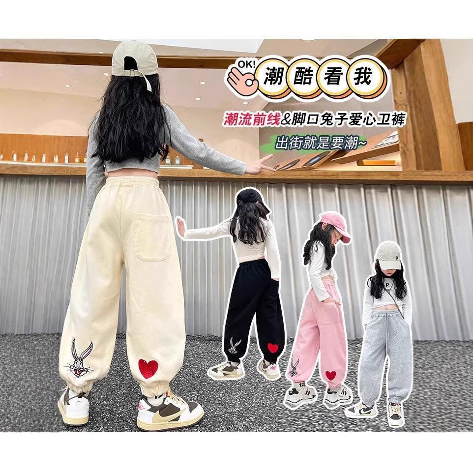 Children's Clothing Girls' Pants Autumn and Winter New Casual Pants 2024 Kidsren's Winter Clothing Girls Fashionable Sports Pants