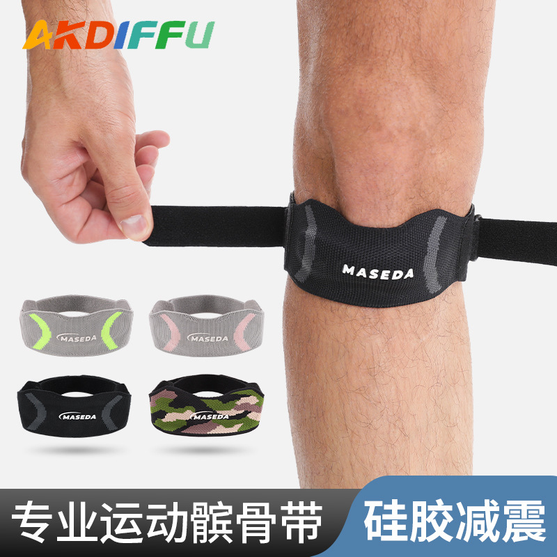 Cross-border New Patella Knee Protector Outdoor Cycling Breathable Shock-absorbing Basketball Protector Pressurized Sports Patella Protector in stock
