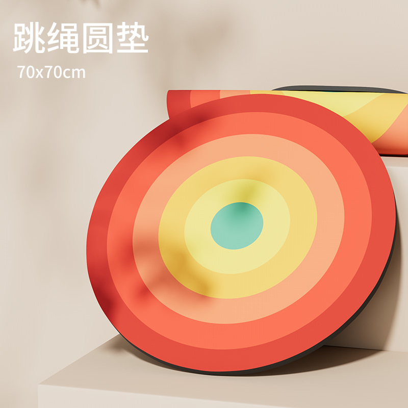 Picture of SanFan Round Rope Skipping Mat Soft Non-Slip Shock Absorbing Yoga Mat Home Indoor Sound Insulation Fitness Mat