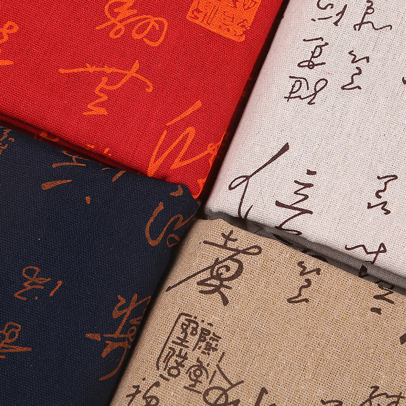 Picture of Antique Calligraphy Style Fabric Printing Ink Tablecloth Pillow Sofa Fabric DIY Handmade Hemp Fabric