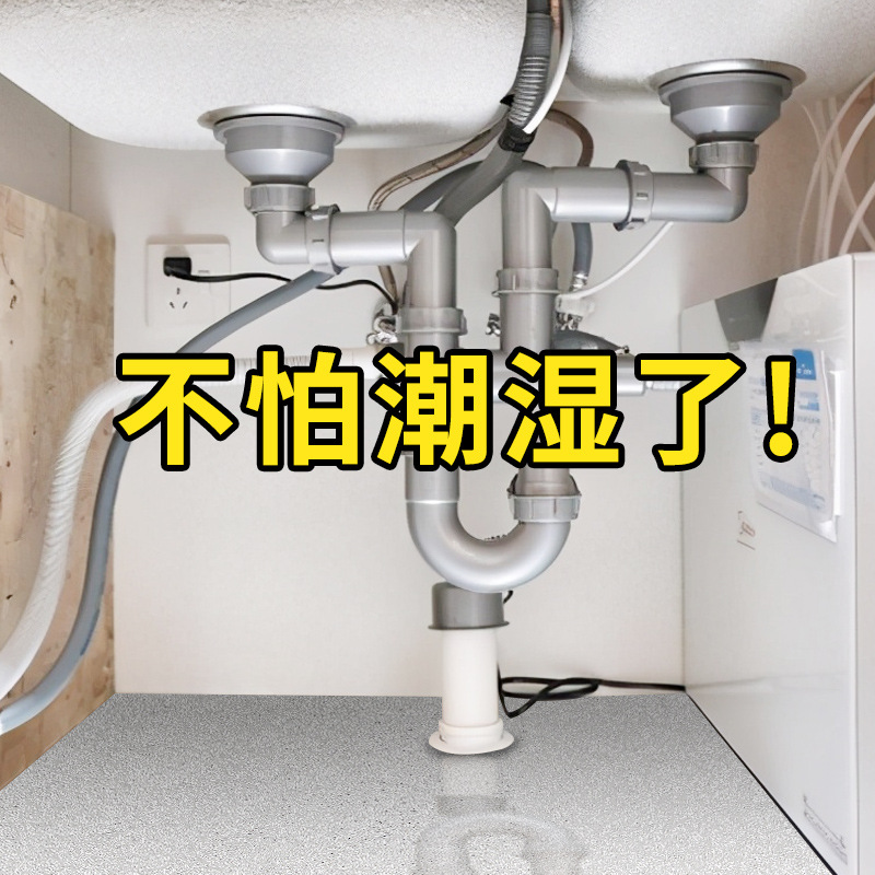 Picture of Kitchen Oil-Proof Stickers, Anti-High Temperature Resistant Cabinets, Waterproof and Moisture-Proof Self-Adhesive Wallpaper, Tin Foil, Aluminum Foil, Ugly Artifacts