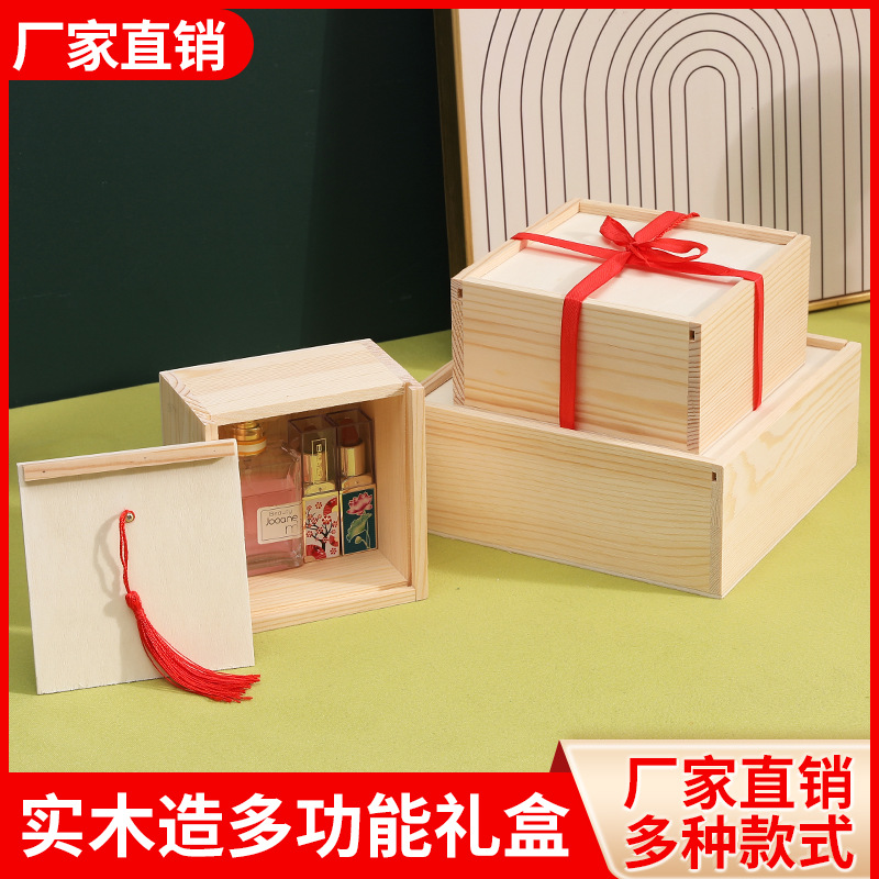 Picture of Draw Classical Empty Box Gift Packaging Box Jewelry Storage Box Wooden Gift Box Accompanying Gift Square Small Wooden Box
