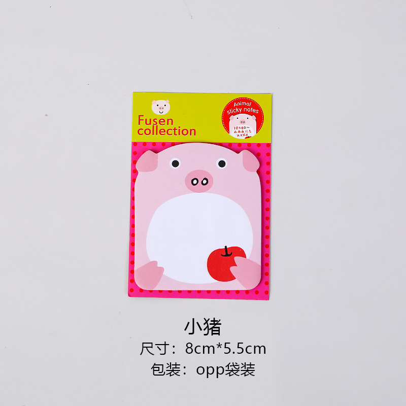 Picture of Korean Creative Stationery Cute Cartoon Zoo Animal Paradise Tearable Note Pad Student Sticky Note N Times