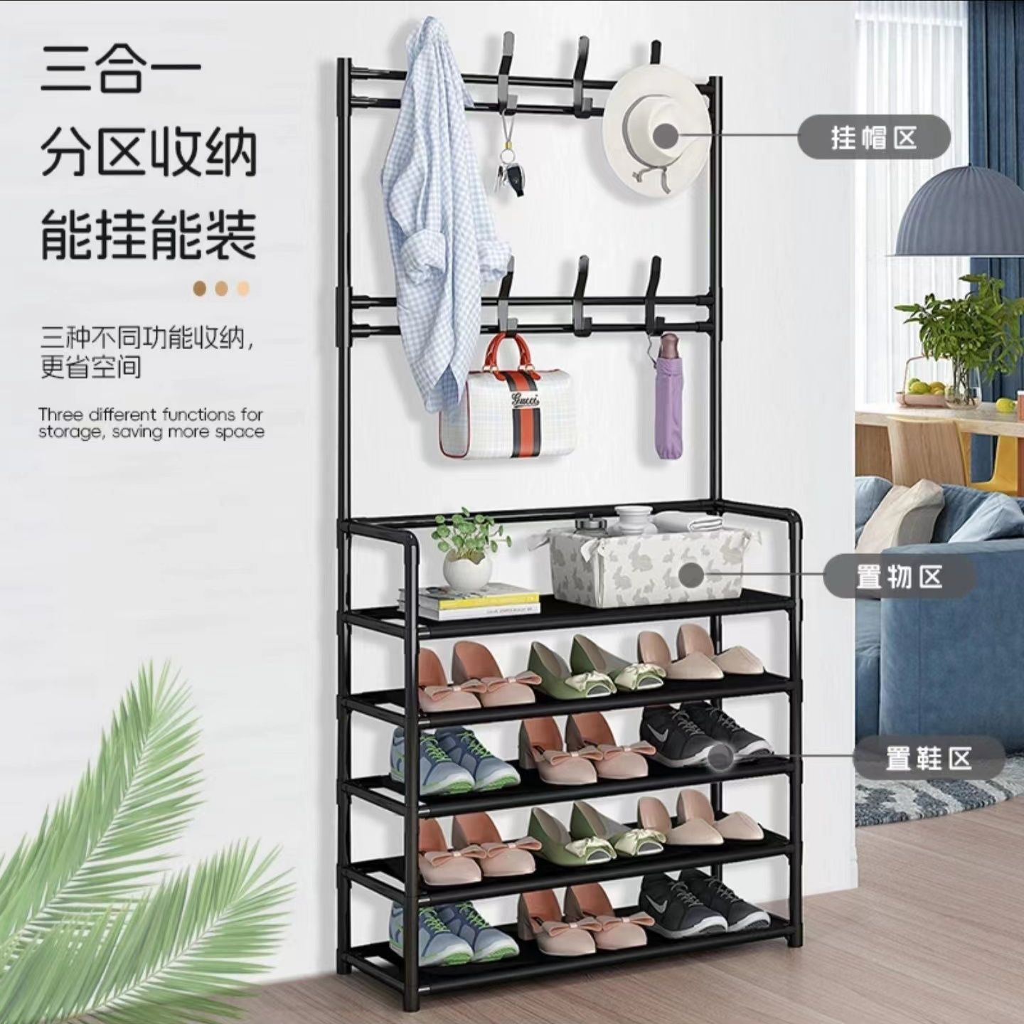 New shoe rack multi-layer floor-standing integrated shoe and hat rack bedroom living room bag hanging rack door storage simple shoe rack
