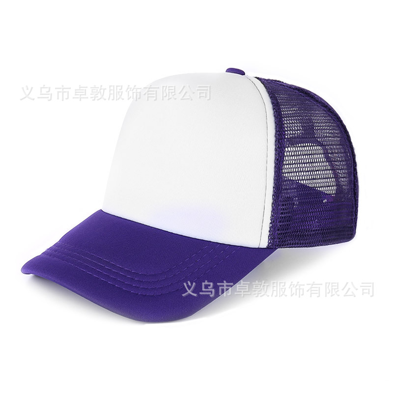 Picture of Sponge net cap printed logo blank advertising cap factory wholesale travel hat parent-child cap embroidered baseball cap