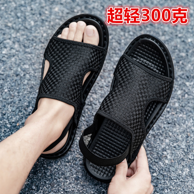 Eva New Cross-Border Men's Sandals Summer Dual-Purpose Driving Slippers Black Lazy Shoes Trendy Breathable Beach Shoes