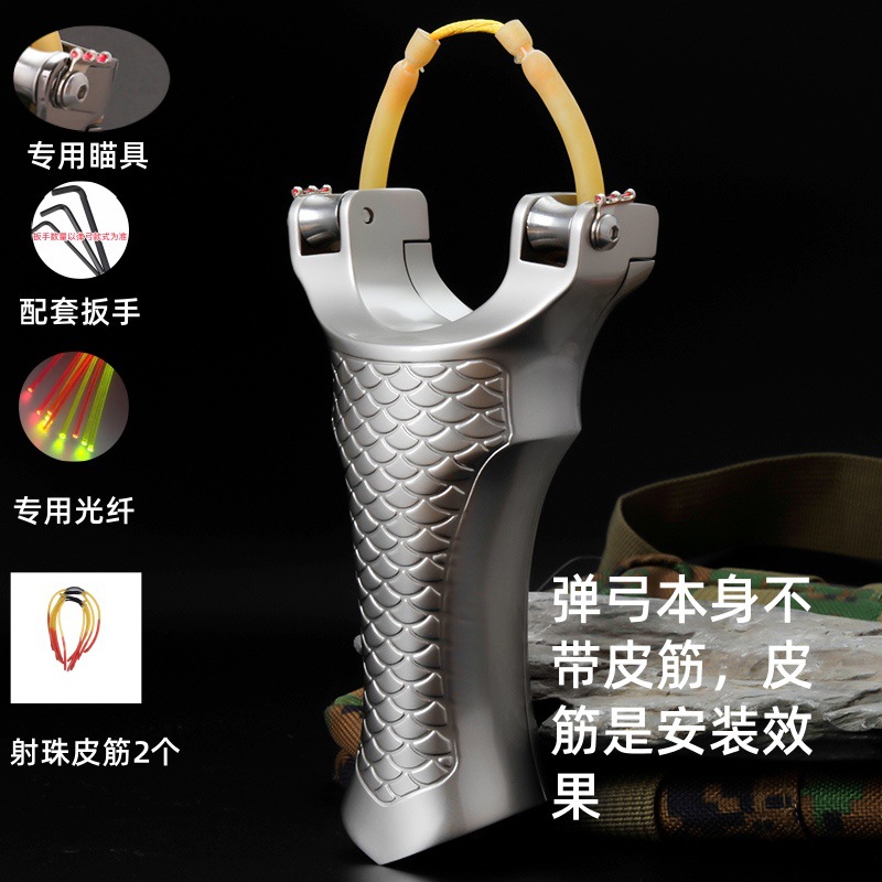 Picture of Net Celebrated New Green Hunting Pulley Built-in Bearing Slingshot Pulley Enhanced Edition High Precision Outdoor Fish Shooting Steel Ball Two