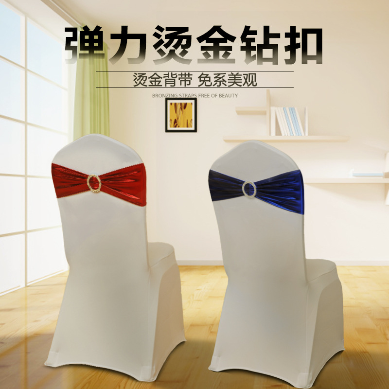 Picture of Casual Hotel Banquet Celebration Wedding Universal Elastic Chair Cover Hot Stamping Straps Decorative Bow Chair Back Flower