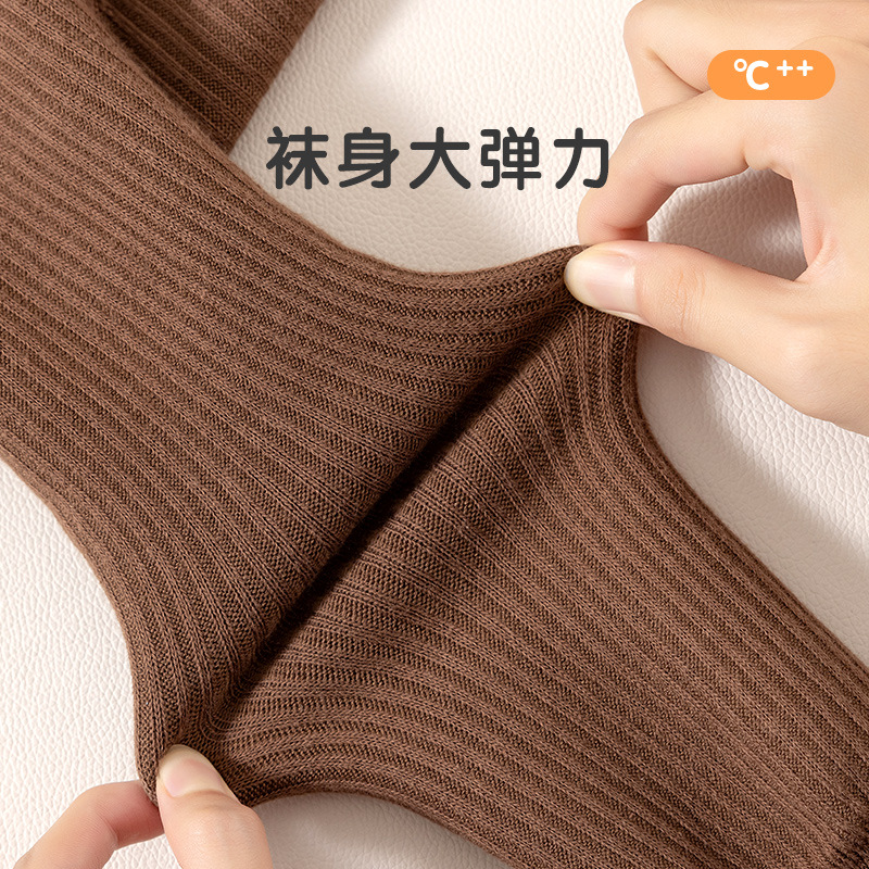 Picture of 2025 Spring and Autumn Girls' Easiest for Match Outerwear All-In-One Socks Black Velvet Thickened Leggings Warm Children's Pantyhose