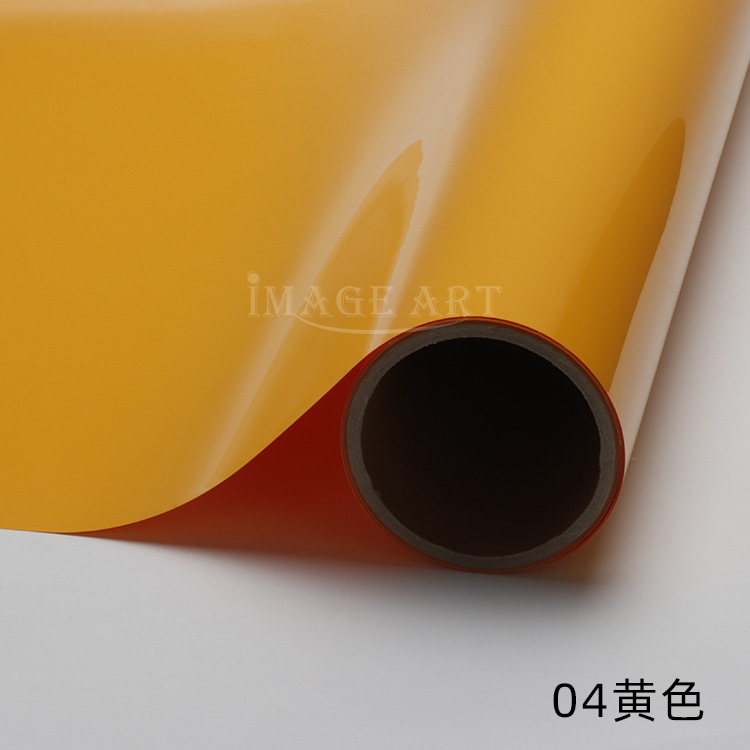 Picture of PU thermal transfer engraving film logo printing ordinary color engraving hot stamping film clothing T-shirt hot stamping film whole roll
