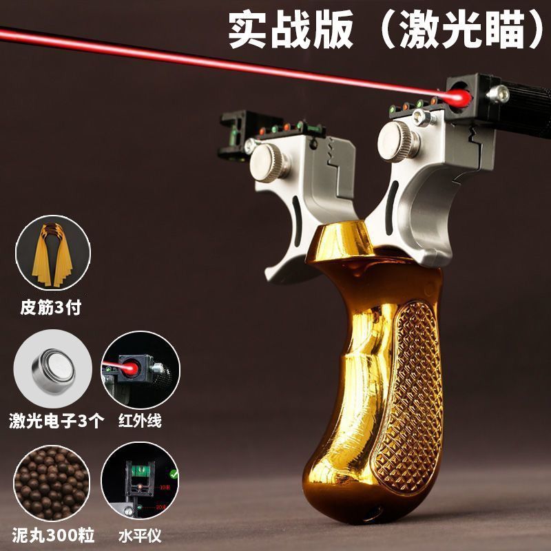 Picture of New Precision Laser 98k Slingshot Daquan Infrared Powerful Thickened Flat Rubber Tendons Quick Pressure Tie-Free Slingshot Toy
