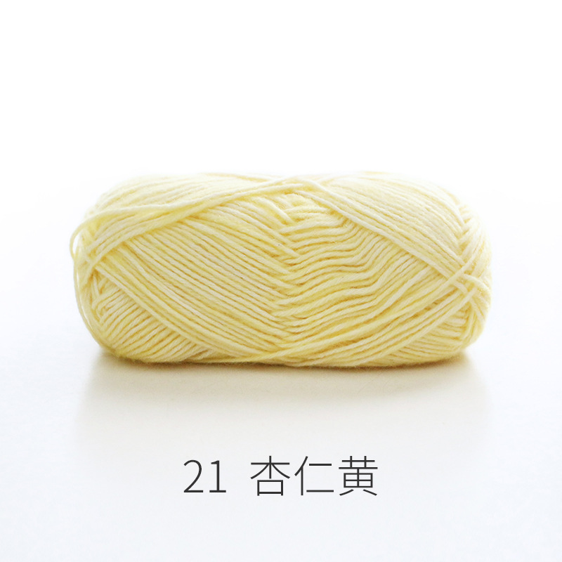 Picture of Ruyi Bird Spray Wool Yarn Cotton Nitrile Thread Hand-Knitted DIY Crochet Scarf Pillow Medium Thick Soft Wool Ball