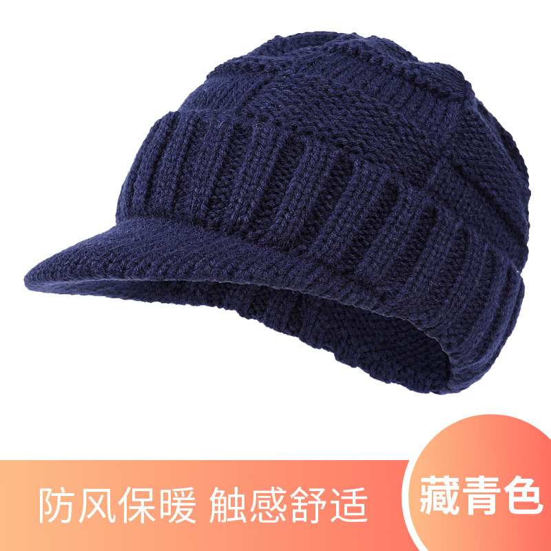 Picture of Hat men's winter warm fleece-lined thickened cap men's knitted cap outdoor cycling ear protection cold wool cap