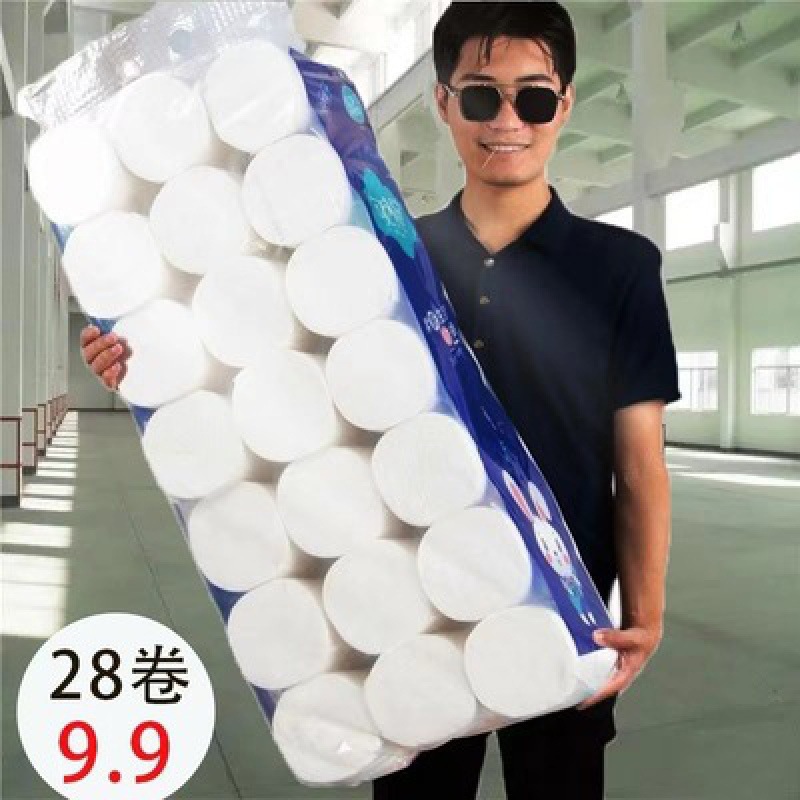 Picture of Toilet Paper Made from Virgin Wood Pulp for Home Use, Coreless Toilet Paper Rolls, Wholesale Box Quantity == Rolls