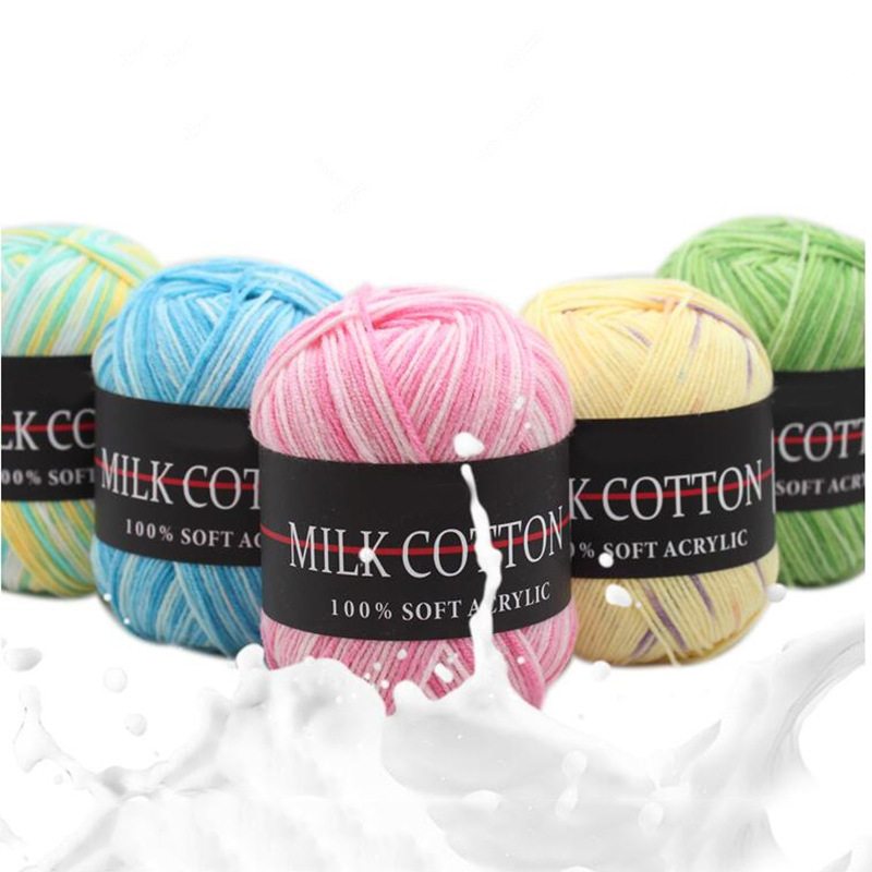 50g segment dyed milk cotton self-woven scarf blanket wool ball hand diy knitting crochet material factory wholesale