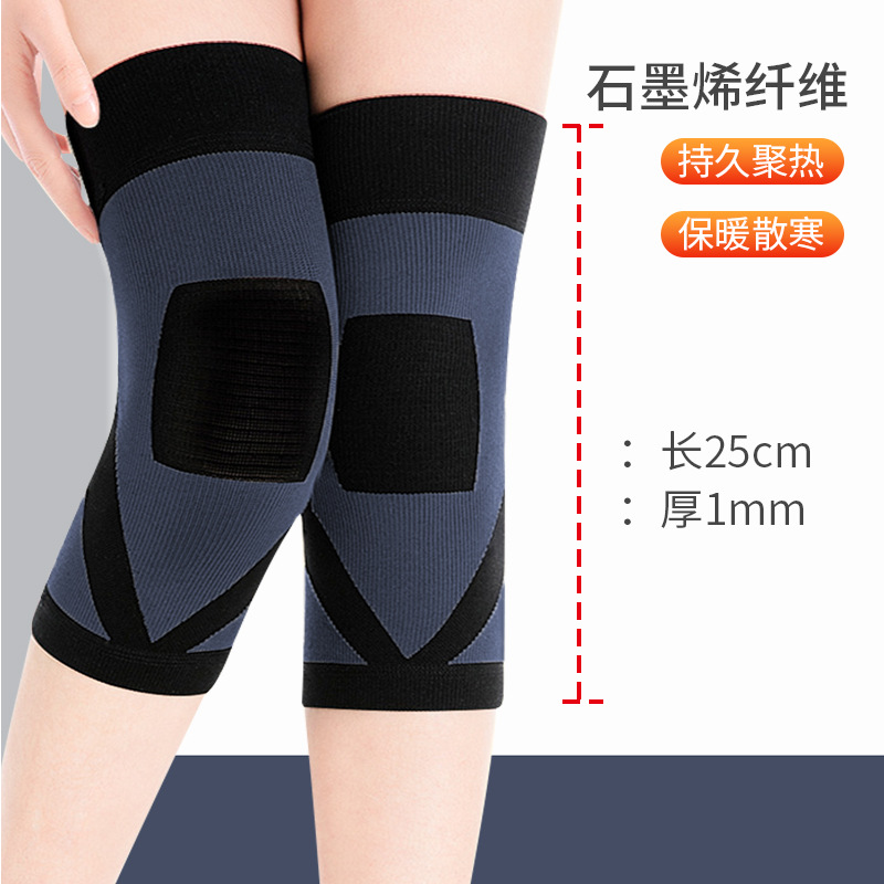 Picture of Outdoor Sports Japanese Graphene Knee Pads Warm Thermal Storage Windproof Nylon Knee Pads Air-conditioned Room Breathable Leg Pads