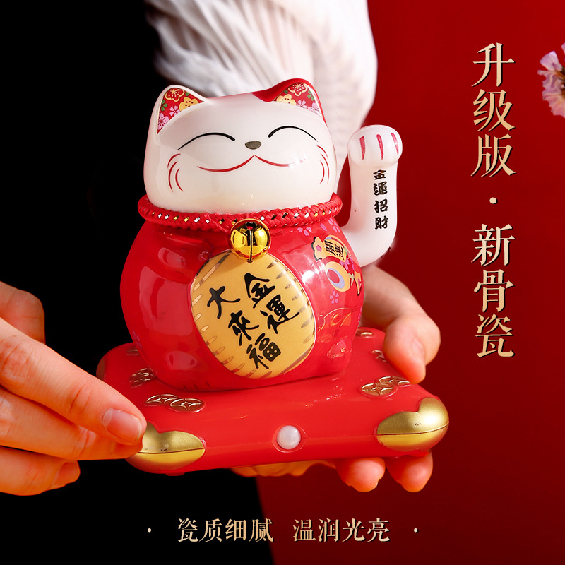 Picture of Induction can talk lucky cat voice control electric waving hand cash register decoration opening gift lucky cat small size net red