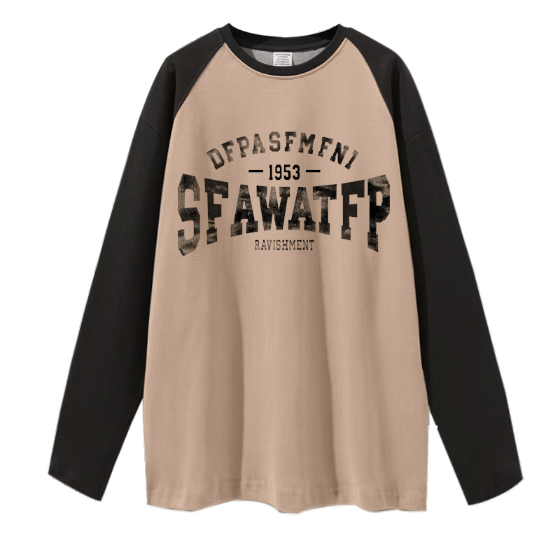 Picture of Early Autumn Postpartum Pregnant Women's Top Fashionable Two-piece Suit Outfit Casual Loose Base Shirt Long-sleeve T-shirt