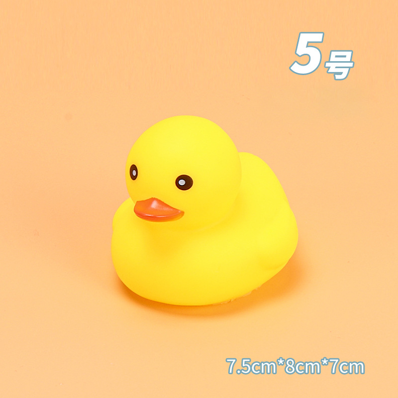 Picture of Baby Bathing and Water Toys, Kidsren's Soft Rubber Pinch and Screaming Little Yellow Duck, Baby Swimming Big Yellow Duck Cross-Border