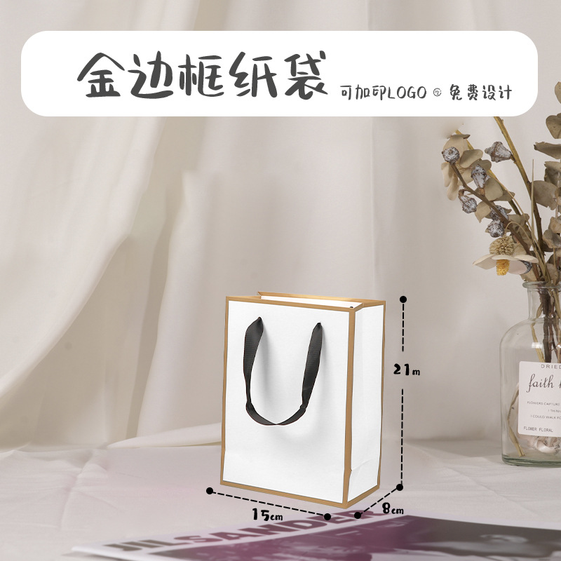 Picture of White Cardboard Bag Handbag Customized High-end Clothing Store Gift Bag Advanced Sense Bag Customized Enterprise Logo